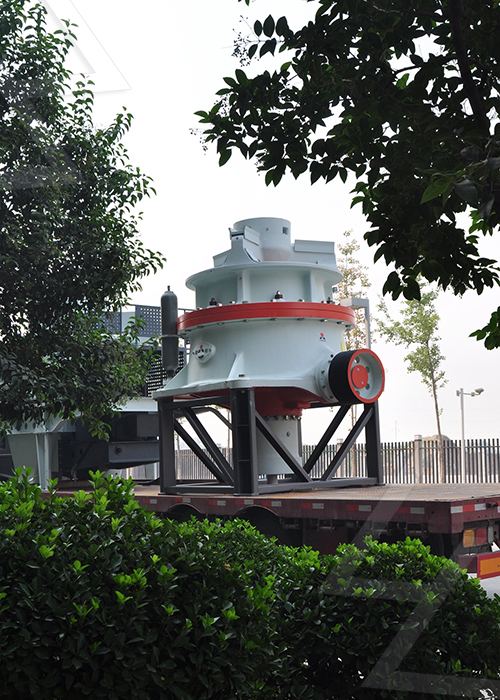 shibang dealers crusher